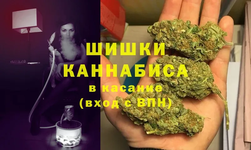 Шишки марихуана SATIVA & INDICA  сколько стоит  Дюртюли 